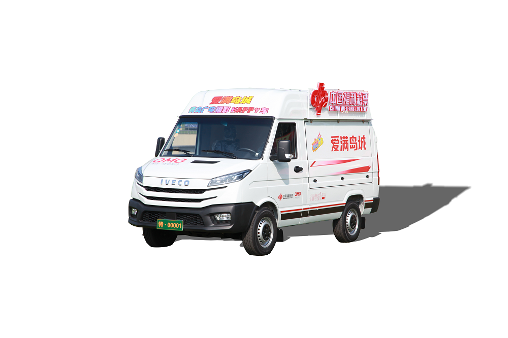 豪门国际官网-所有产品