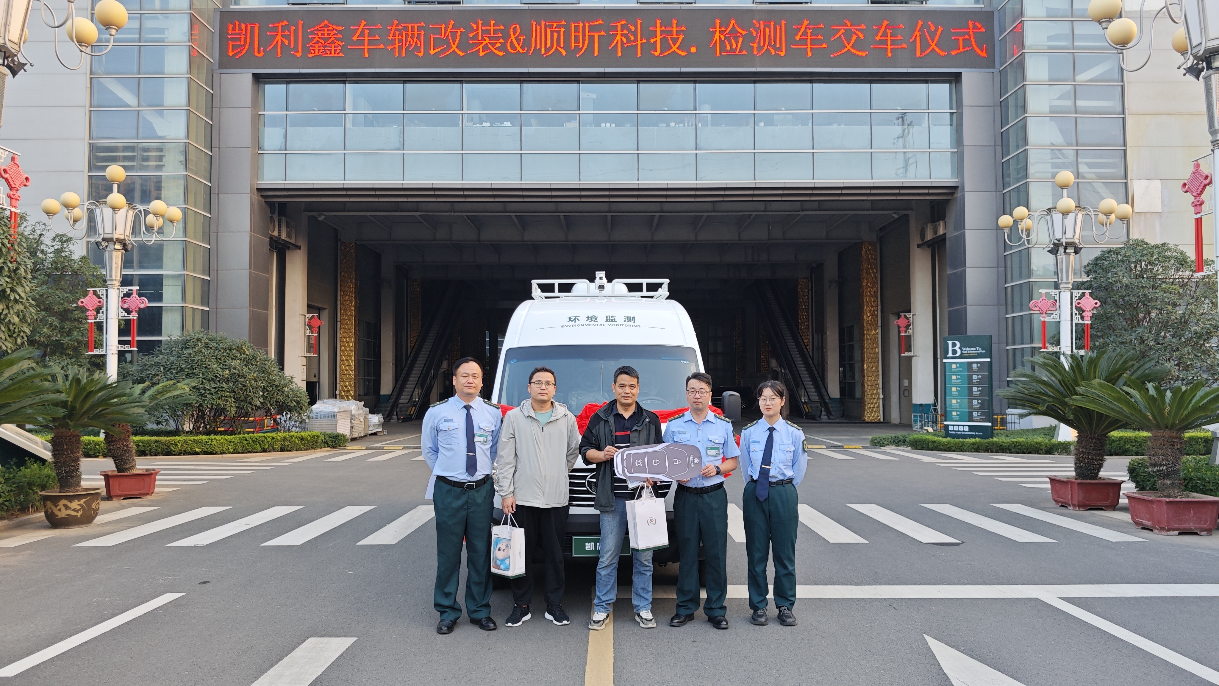 豪门国际官网