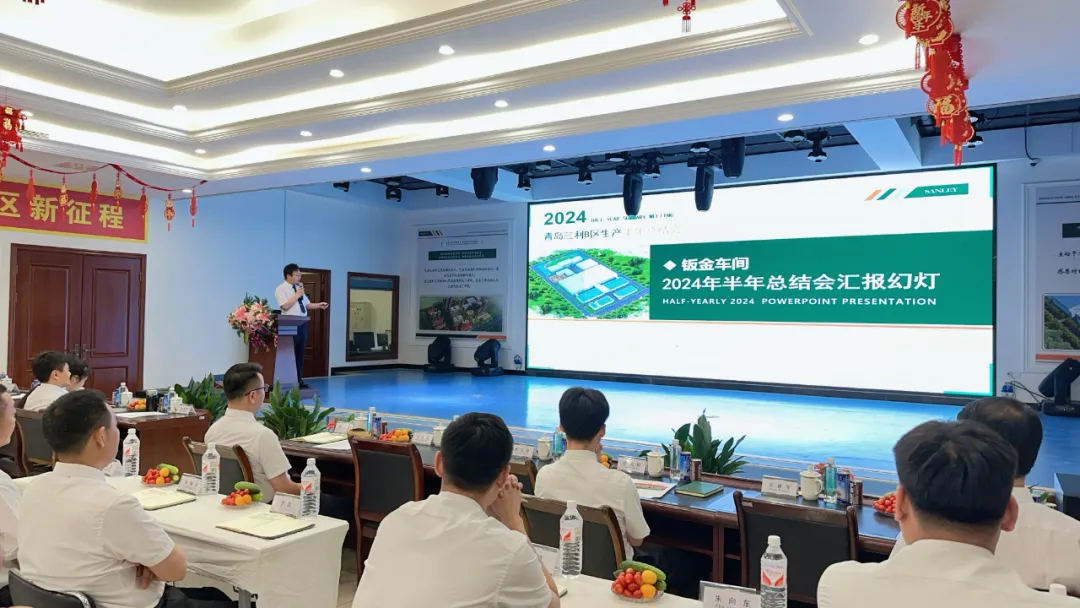 豪门国际官网-新闻详情