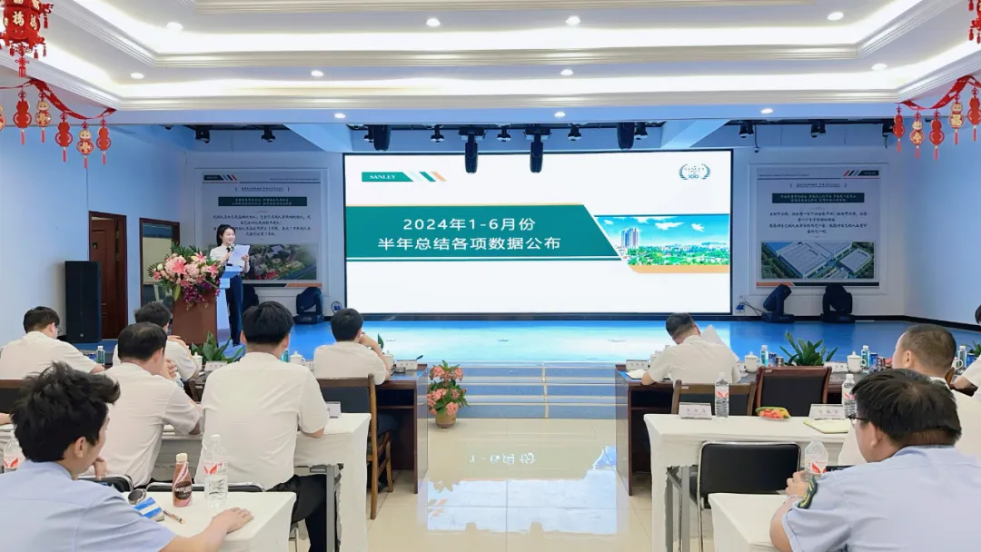 豪门国际官网-新闻详情