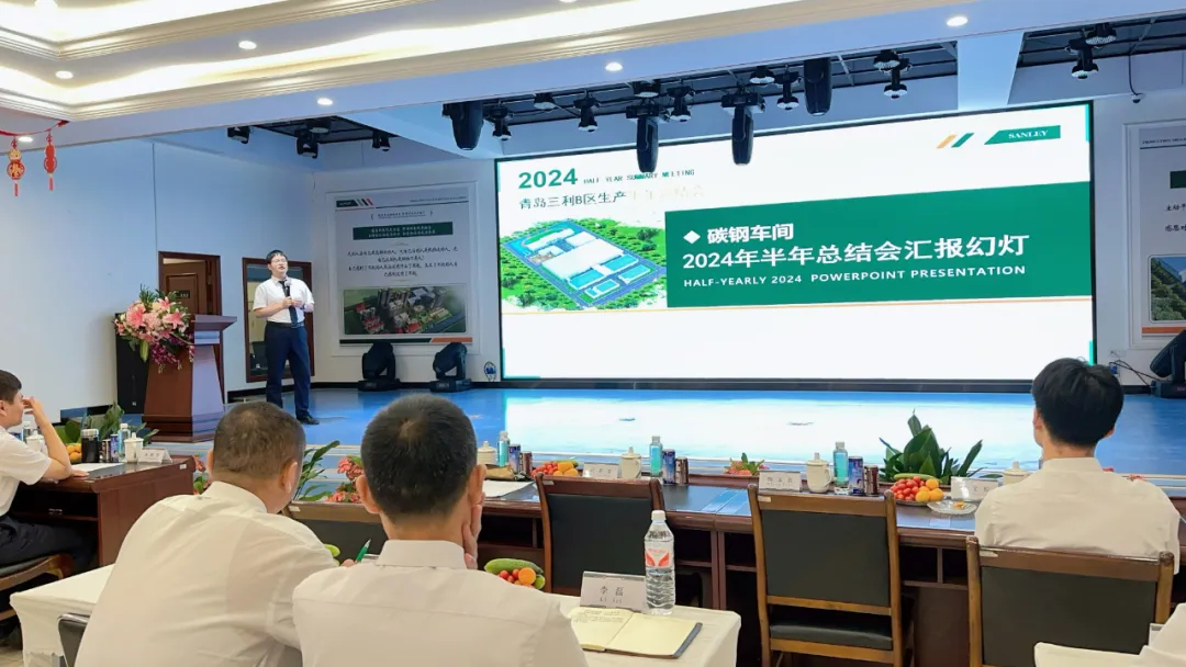 豪门国际官网-新闻详情