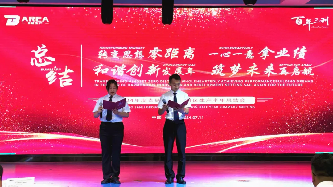 豪门国际官网